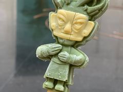 -金沙遗址博物馆