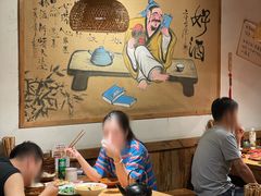 -先启半步颠.川菜.小酒馆(宝安坪洲店)