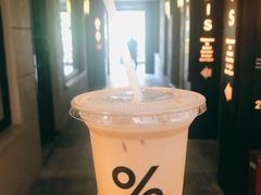 西班牙拿铁-% Arabica阿拉比卡咖啡(武康路店)