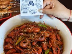 -永红源·小排档(闽江路店)