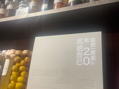 -一坐一忘云南菜(三里屯店)