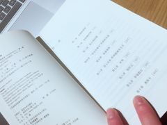 -G·SPACE(金鹰世界店)