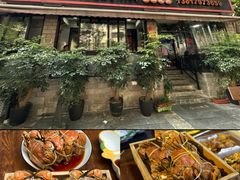 -黄记大闸蟹专卖店·活蟹·醉蟹