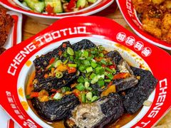-秤砣砣·湖南粉面馆(青年路店)