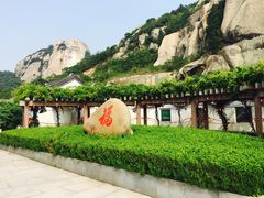 iphone_upload_pic-印象普陀