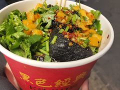 -黑色经典臭豆腐·湖南特产(坡子街店)