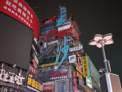 -黄兴南路步行商业街