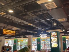 -老街鱼嘴巴(坡子街老店)