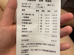 -滇越乘象云南餐厅(豆各庄店)