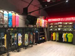 -VSP火山滑板极限公园