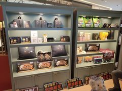 -天河城购物中心