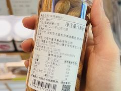 -金鹰超市(国际购物中心新街口店)