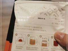 -Peet's 皮爷咖啡(乐峰店)