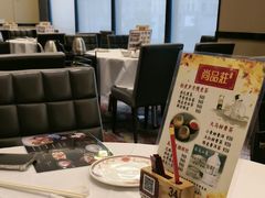 -稻香海鲜饭店(第一国际店)