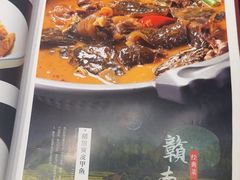 -赣南人家·头牌江西菜(劲松店)