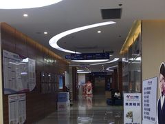 -美年大健康(埌东分院)