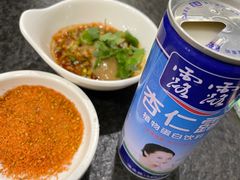 -金刚山(学府路店)