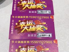 -老班长大酒店(海关大楼店)