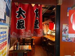 -五右卫门(张自忠路店)