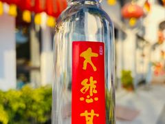 -龙华寺