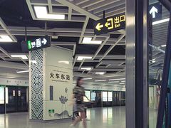 -南宁东站