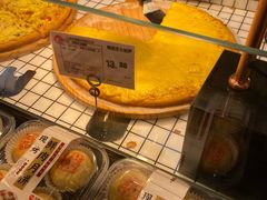 -永辉超市(嘉定宝龙广场店)