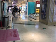 -沈阳商业城(中街路店)