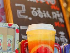 -九秋茶铺(三里屯店)