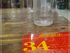 -西塔大冷面(市府大路店)