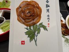 -全聚德(双井店)