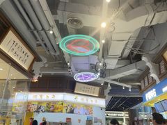 -友谊阳光城
