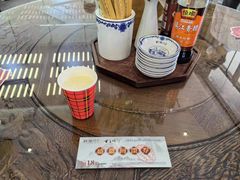 -勤德兴(湖滨路店)
