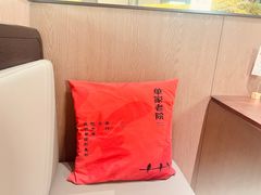 -单家老院·院子里的青岛菜(沙子口店)