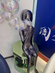 -ZELL·泽尔医疗美容