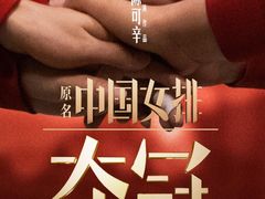 -天津美亚HeyLED影城(天津水游城店)