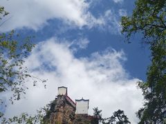 -塔云山