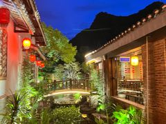 -大自然(鲁家村店)