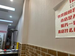 -重庆何乌鱼(南湖逸家店)