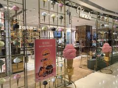 -VENCHI 闻绮(北京国贸商城店)