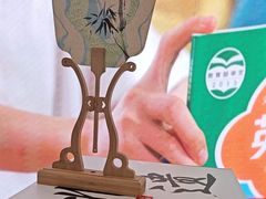 -小天才步步高(泰禾广场旗舰店)