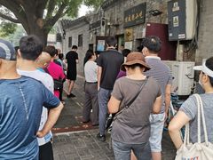 -增盛魁小吃店