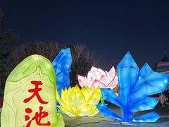 -长影世纪城