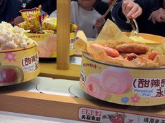 -龍歌自助小火锅(崂山丽达店)