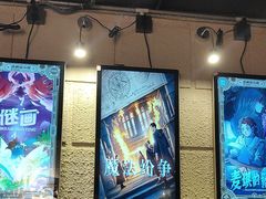 -逃脱反斗城沉浸剧情密室(北京路店)