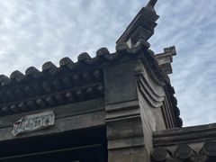 -鸡鸣驿古城
