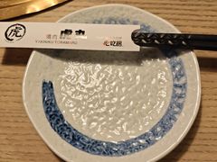 -虎丸烧肉(世纪汇店)