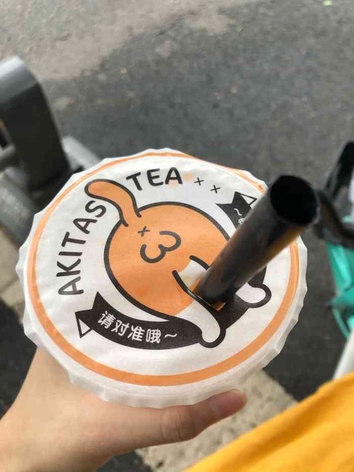 八千公茶饮(玉林店)-"好喝,喝的单身奶绿,绿茶的,味道很好,甜.