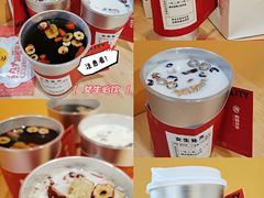 -炖物24章·顺时轻养茶(杭州大厦店)