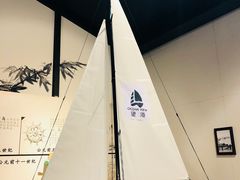 -望海·帆船主题咖啡厅•品茗下午茶(石湖景区店)