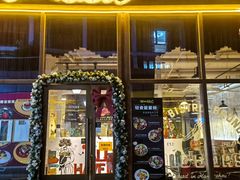 -mordew加州日记西餐&小酒馆(新天地店)